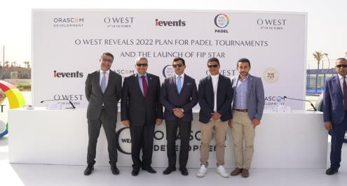  O West تطلق فعاليات بطولة FIP Star لاكتشاف المواهب 